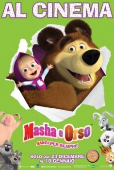 Masha e Orso: amici per sempre (2015)