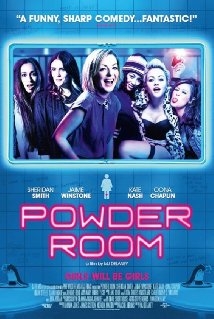 Powder room (2013)