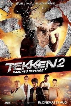 Tekken Kazuyas Revenge (2014)