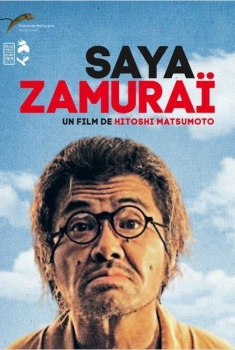 Saya-zamurai – Scabbard Samurai (2011)
