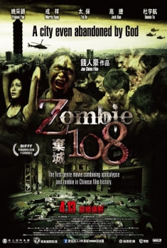 Zombie 108 (2012)