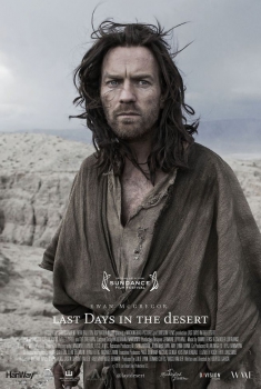 Last Days in the Desert (2016)