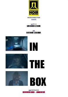 In the box (2015)