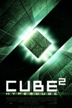 Il cubo 2 – Hypercube (2003)