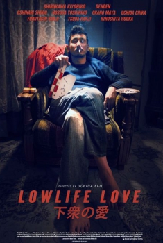 Lowlife Love (2015)