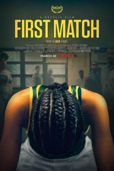 Il primo match (2018)