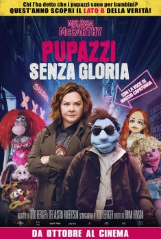 Pupazzi senza gloria (2018)