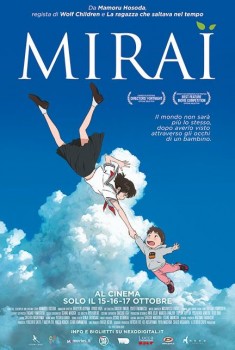 Mirai (2018)
