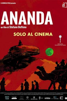 Ananda (2021)